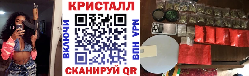 Амфетамин 97%  где можно купить наркотик  Выкса 