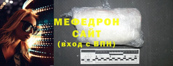 дживик Верея