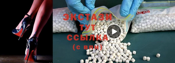 прущие крисы Верхний Тагил