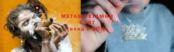 марки nbome Володарск