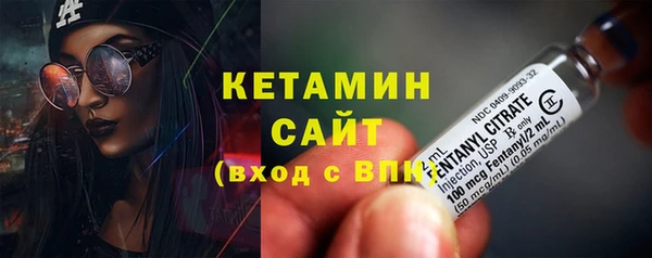 дживик Верея