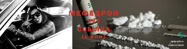 марки nbome Володарск