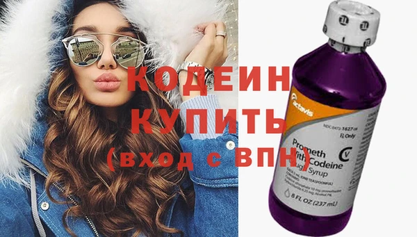 круглые Верхнеуральск