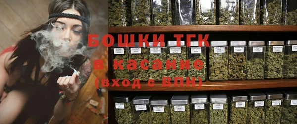 марки nbome Володарск