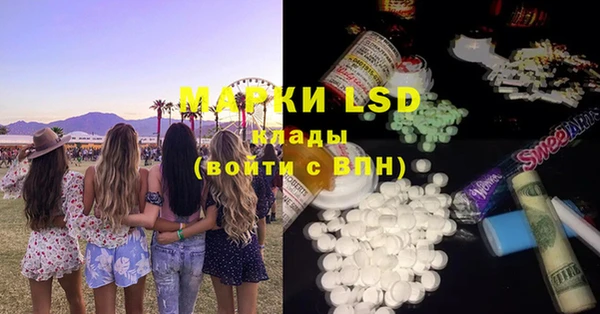 прущие крисы Верхний Тагил