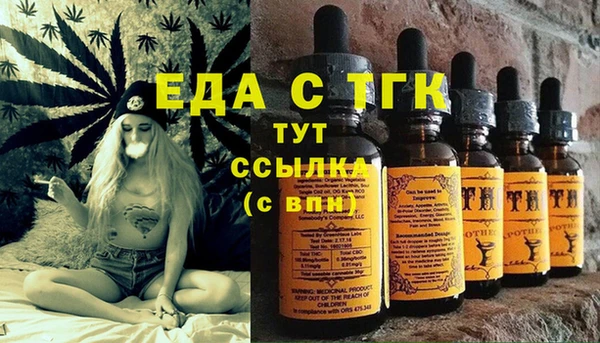 дурь Волосово
