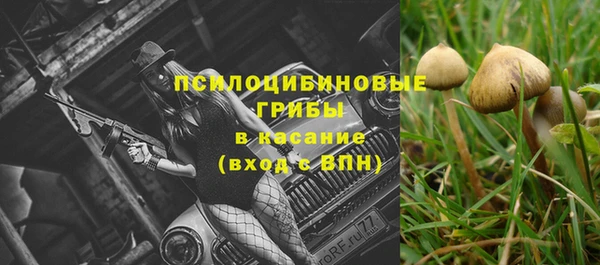 марки nbome Киренск