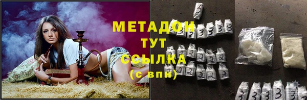 дурь Волосово