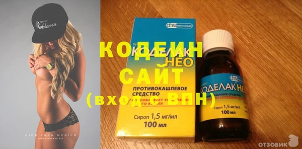 дурь Волосово