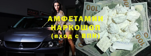 круглые Верхнеуральск
