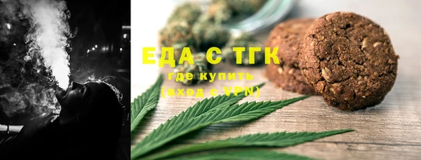 круглые Верхнеуральск