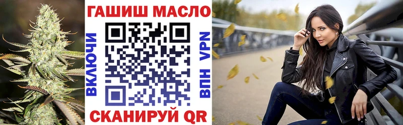 Дистиллят ТГК Wax Выкса